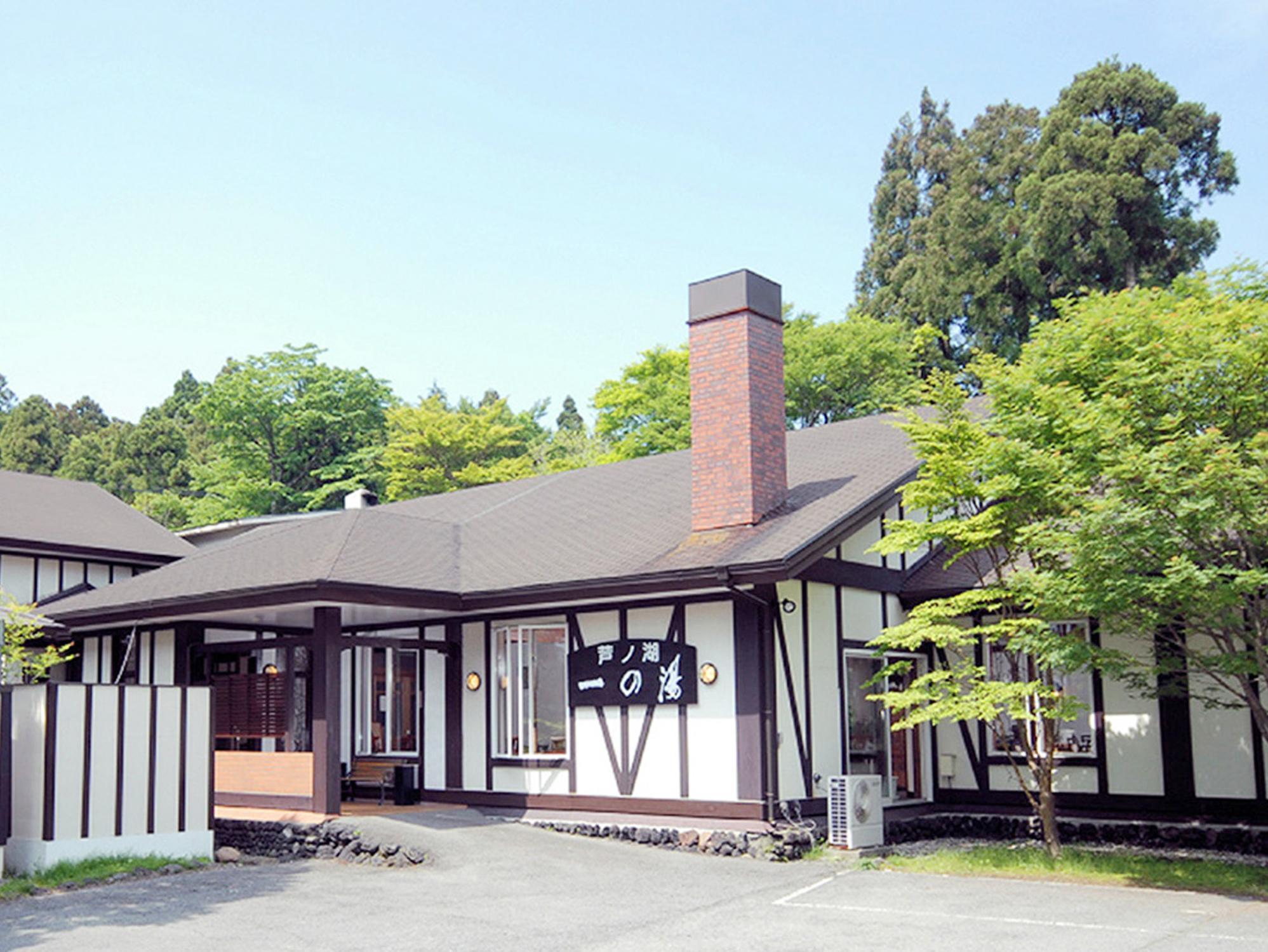 Hotel Ashinoko Ichinoyu Hakone Exterior foto