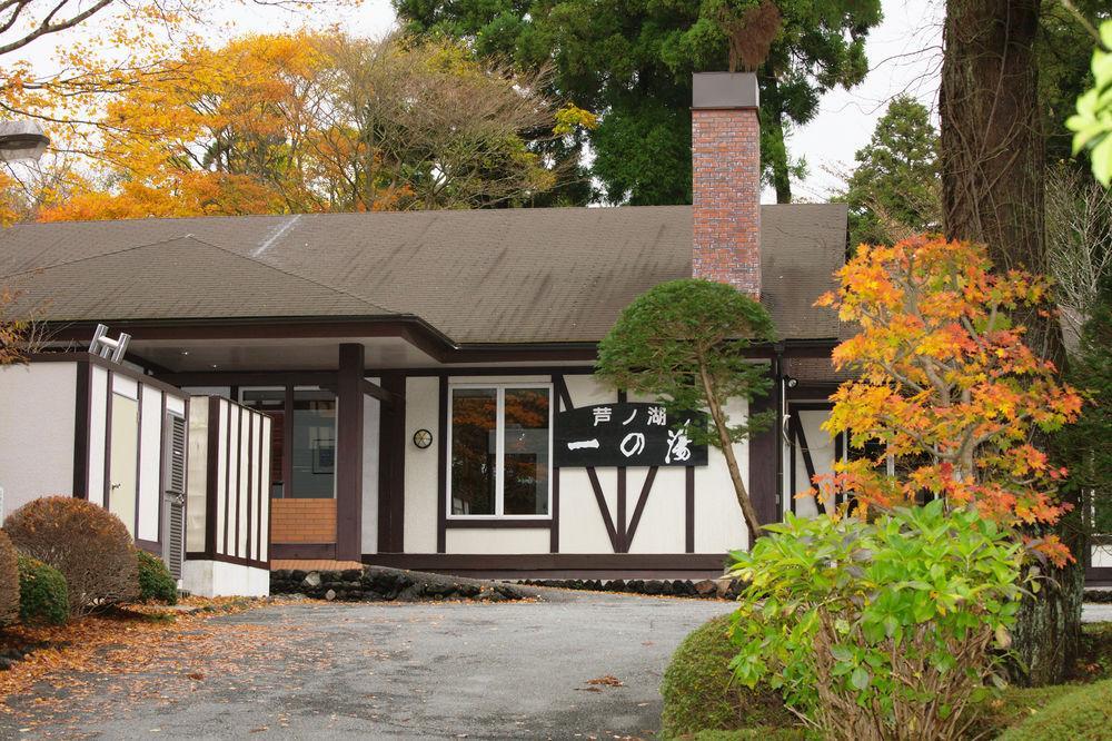 Hotel Ashinoko Ichinoyu Hakone Exterior foto